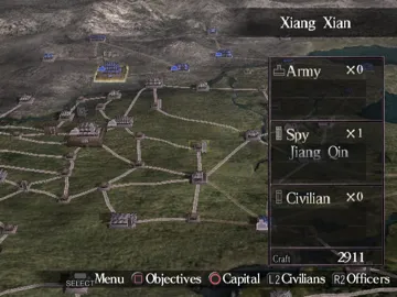 Dynasty Tactics 2 screen shot game playing